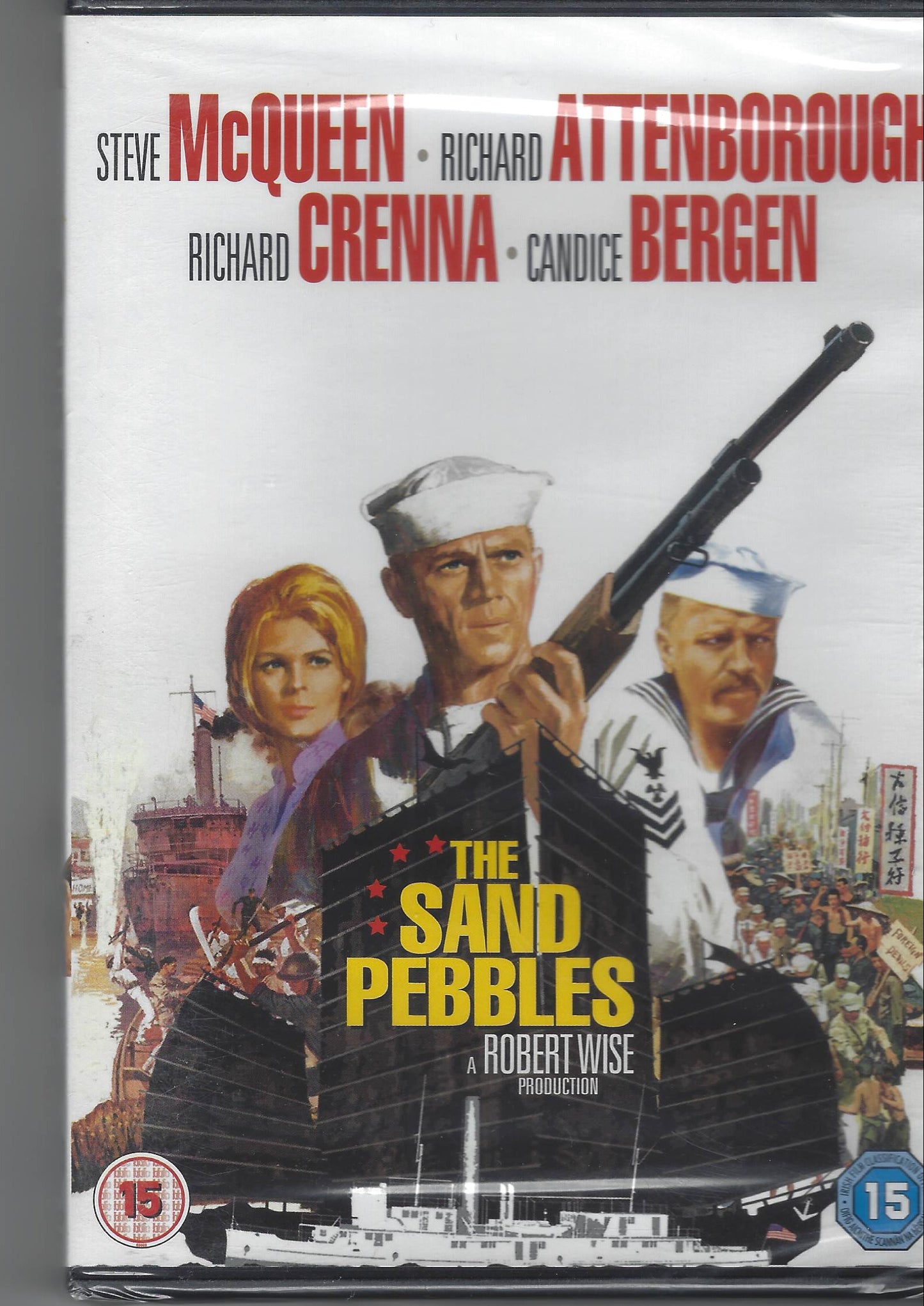 The Sand Pebbles DVD 1966